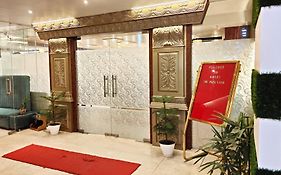 Hotel The Park View Prayagraj